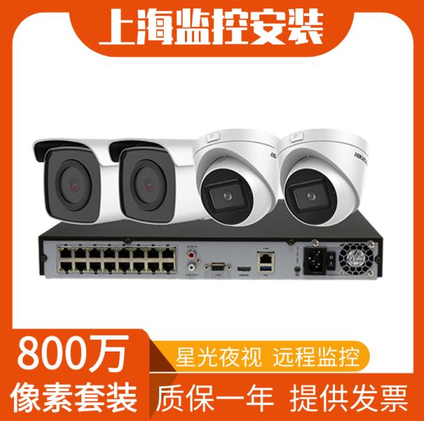 ?？禂z像頭